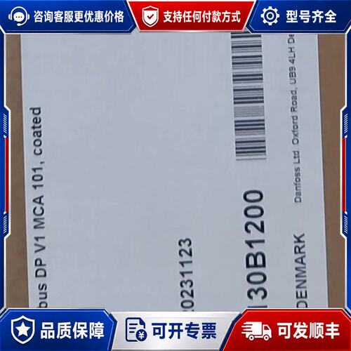 议价130B1200，配件齐全，议价可维修