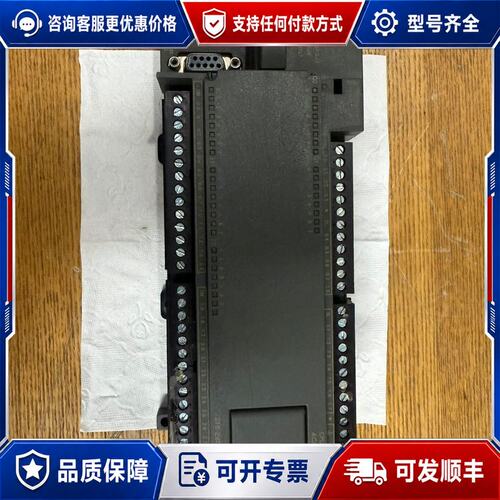 议价西门子S7-200 CN CPU226模块 6ES7 216可维修