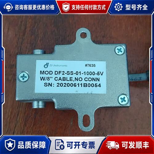 议价Thermo DF2-SS-01-1000-5V压力传感器可维修