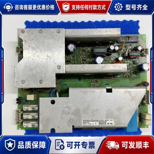 议价西门子变频器电源板6SL3352-6BE00-0AA1可维修