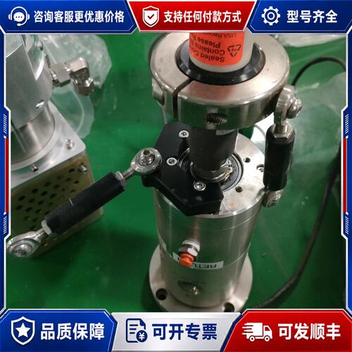 议价AMAT 0190-22151 旋转接头DEUBLIN可维修