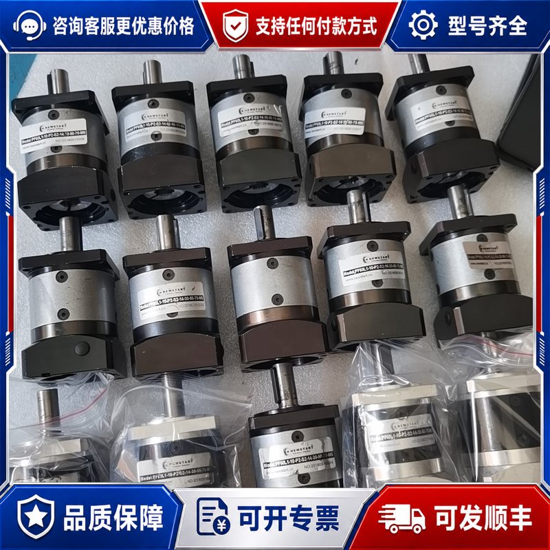 议价纽斯特400瓦减速机，60型10：1可维修