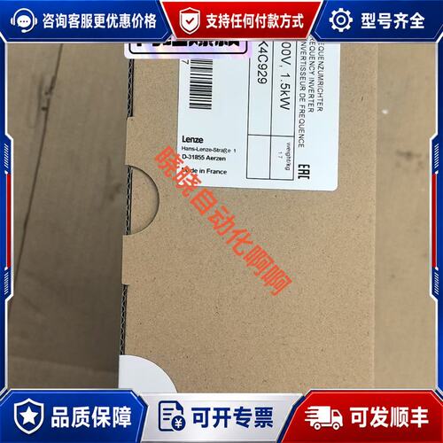 议价E82EV152-4C929 E82EV152K4C929可维修