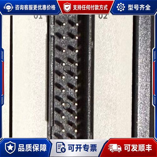 议价汇川GL20-3200END-M模块可维修