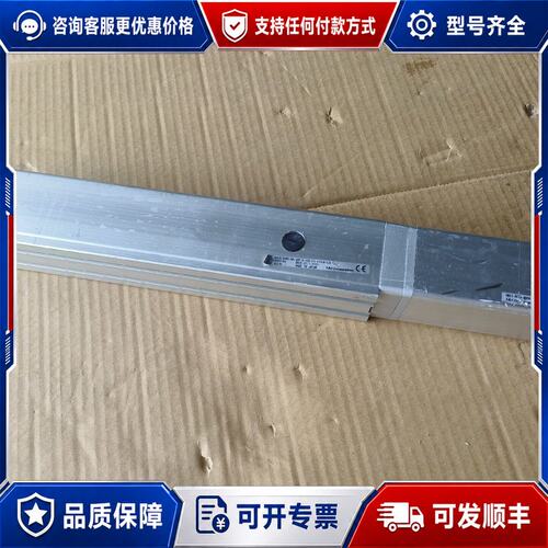 议价IAI电缸PCP6-MUSRTA6C-B-CJL可维修
