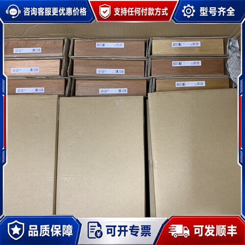 议价三丰293-100万分尺可维修