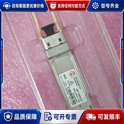 议价F5 NETWORKS光模块可维修