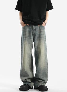 BLRY美式复古水洗垂感牛仔裤男秋冬季潮牌宽松长裤加绒加厚直筒裤