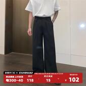 简约百搭拖地裤 cuibuju 男直筒宽松阔腿长裤 免烫垂感休闲西裤 韩版