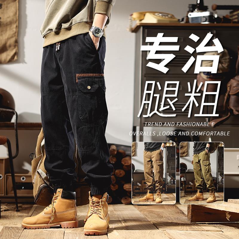 美式重磅复古工装裤子男士2024秋冬加绒宽松大码休闲裤潮牌束脚裤