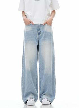 Verborgen浅蓝色牛仔裤夏季薄款水洗直筒宽松阔腿美式高街潮牌男