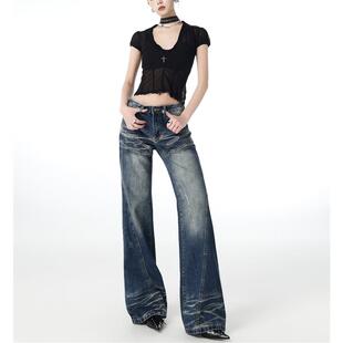 温姗美式复古水洗拼接低腰微喇牛仔裤女秋冬宽松显瘦百搭垂感长裤