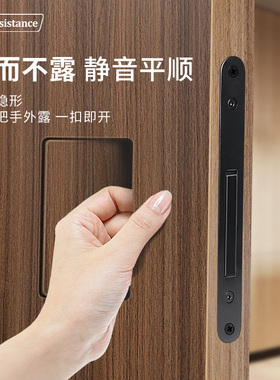 隐形房门锁隐藏外开木门拉手磁吸静音门把手暗极简无把手室内锁心