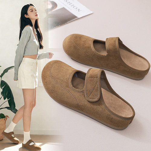 包头半拖鞋女外穿春夏季平底休闲