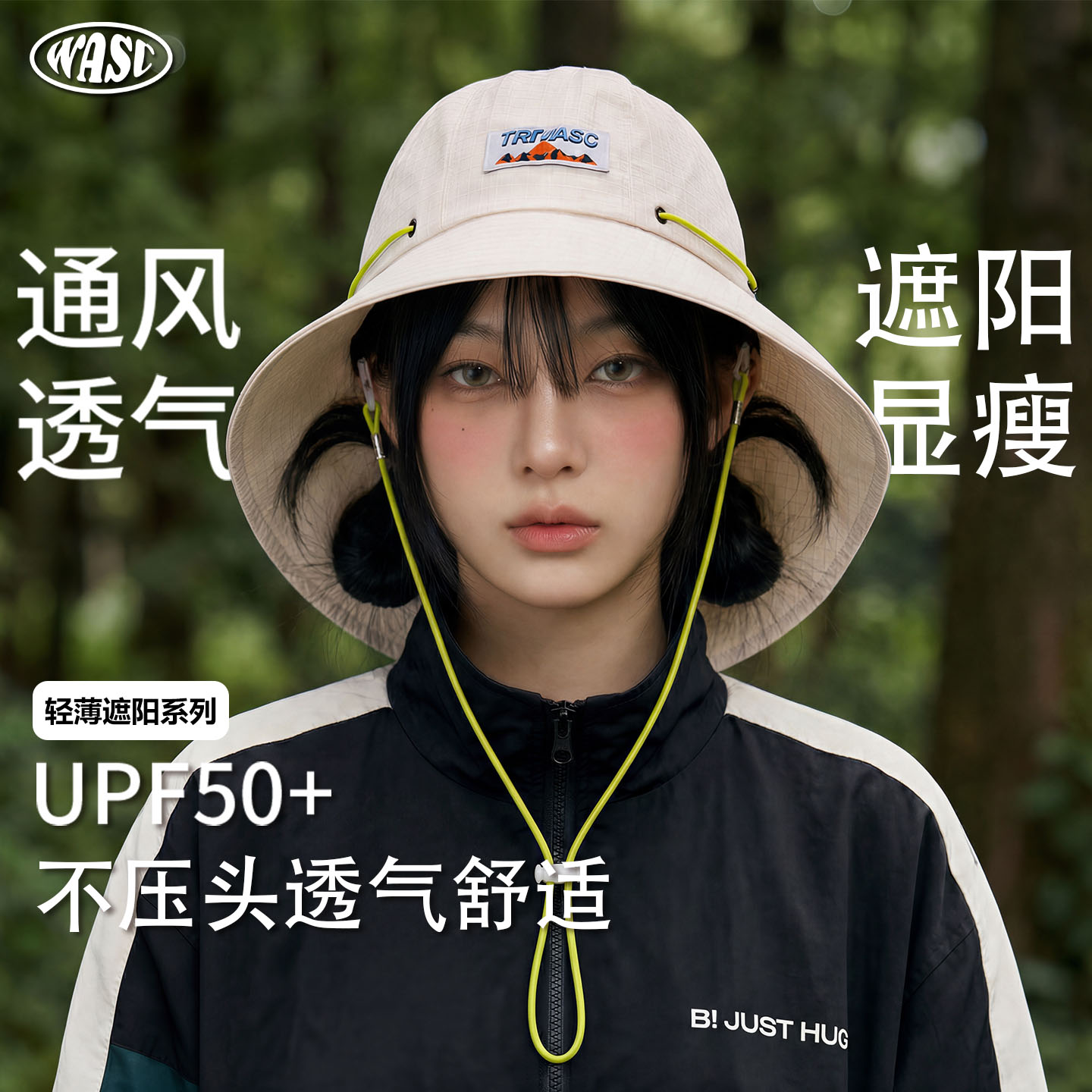 户外登山徒步遮阳防紫外线防晒帽图片