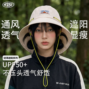 新款夏季薄款渔夫帽女士大帽檐户外登山徒步遮阳防紫外线防晒帽子
