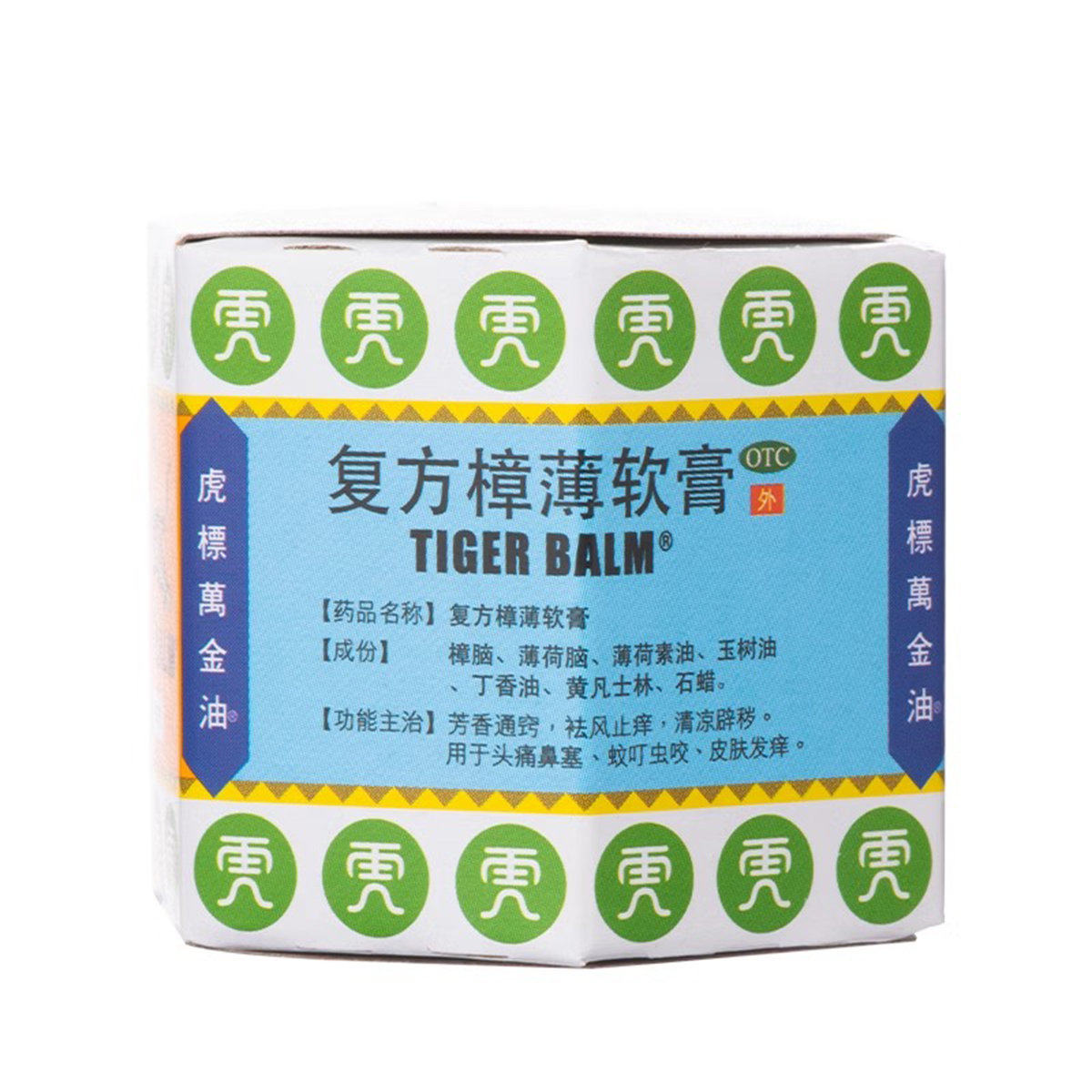 【虎标】复方樟薄软膏19.4g*1瓶/盒