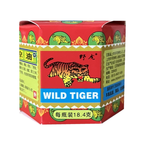 野虎 清凉油 18.4g/盒