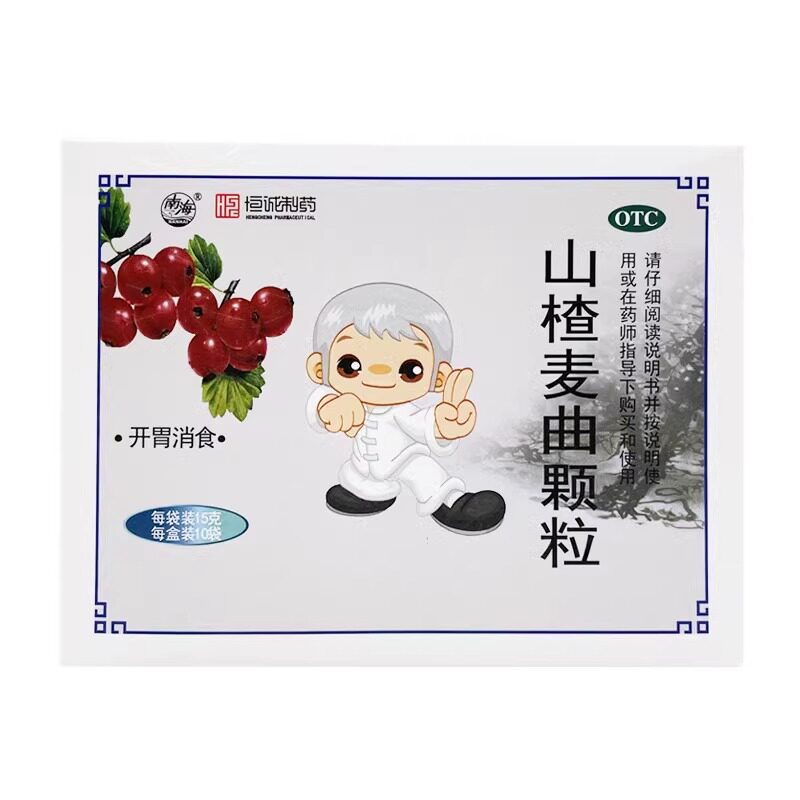 【恒诚制药】山楂麦曲颗粒15g*10袋/盒