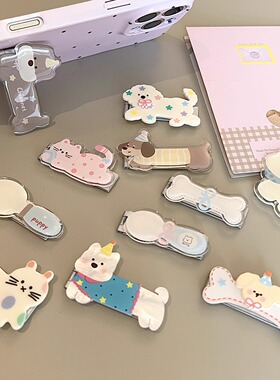 腊肠狗猫咪手机支架小巧便携背贴可爱粘贴式折叠金属夹片一字支架