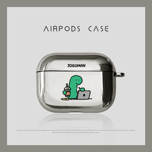 适用airpods4保护套苹果耳机4代2025新款 pro3二代第三代蓝牙ipod一四代硅胶airpod外壳airpodspro2趣味乔古漫