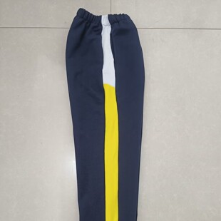 春秋冬纯棉中高小学生校服裤运动裤藏蓝色上白下黄杠束口校裤纯棉