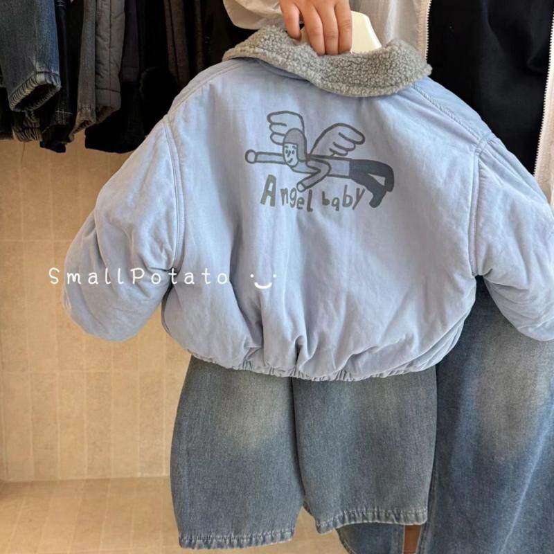 儿童韩系套装秋冬新款男女童时髦夹棉加厚外套加绒牛仔裤两件套潮