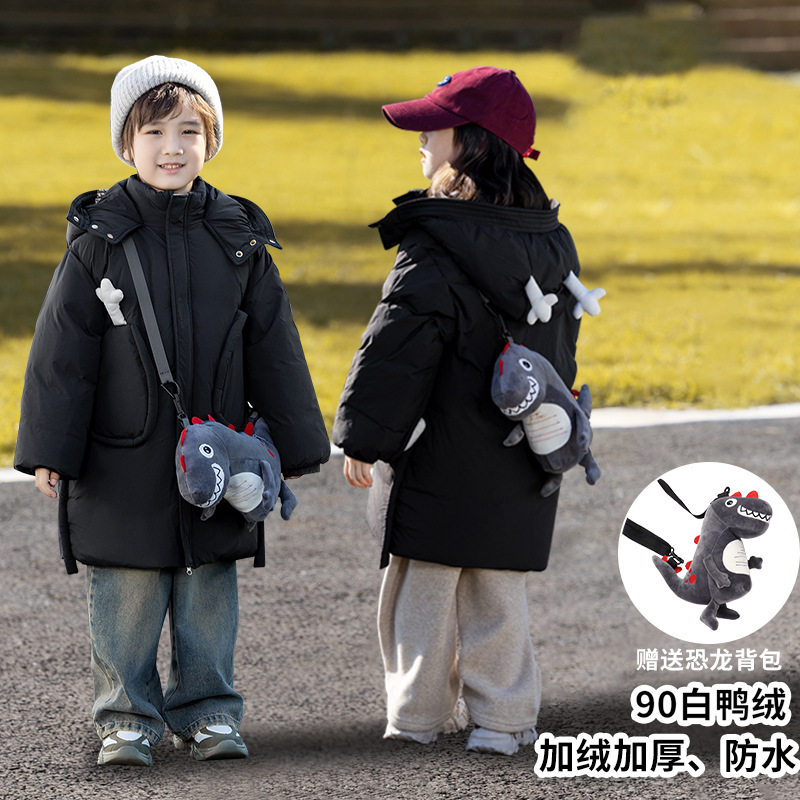 2024新款宝宝羽绒服中长款男童女童中小童卡通连帽冬装加厚外套潮,童装/婴儿装/亲子装,羽绒服,淘宝优惠券,粉丝福利购,淘宝优惠卷