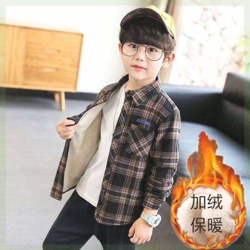 男童衬衫长袖秋冬加绒潮流帅气磨毛格子衬衣中大童韩版儿童外套,童装/婴儿装/亲子装,衬衫,淘宝优惠券,粉丝福利购,淘宝优惠卷