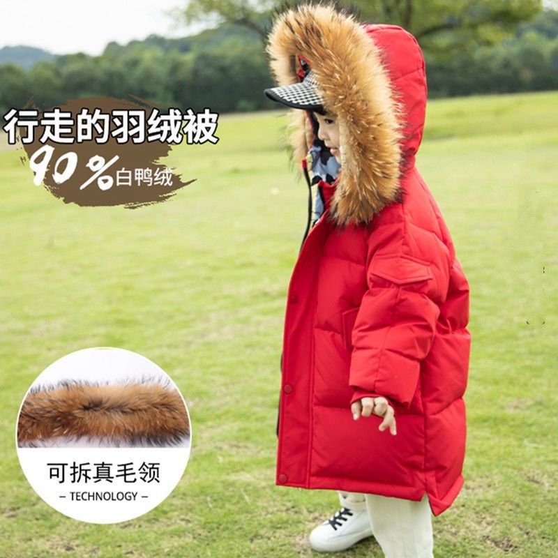 儿童羽绒服男童宝宝中长款2025新款小童冬季加厚貉子毛领女孩外套