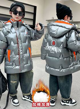 男童冬装新款亮皮棉袄儿童免洗加绒中长款羽绒棉服中大童棉衣外套