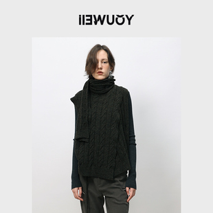 YOUWEI 花纱绞花解构女士针织马甲Y3623408 优惠专属