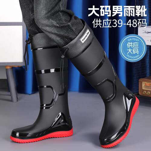 野外专用防蛇防水高筒雨靴男款不