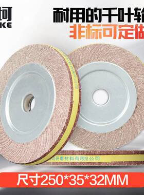 包邮模具CSR螺丝套顶高套M6M8M10等高套筒衬套塑料胶五金冲压模配