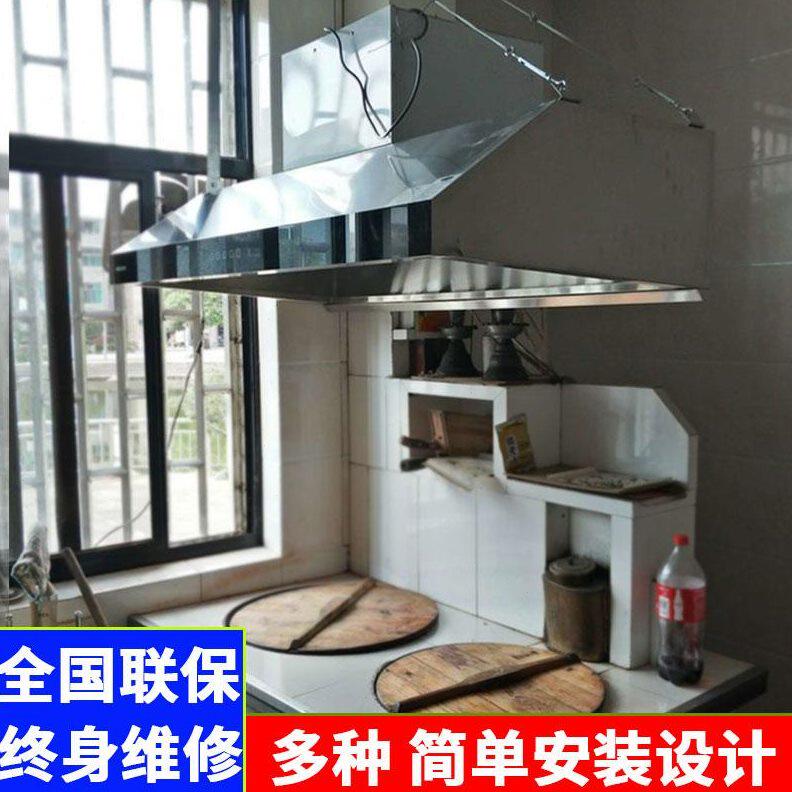 新款土灶用吸油机 农村柴火灶抽油机 家用抽油烟机厨房大吸大锅抽