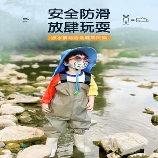 防风儿童全身连体下水裤 男女童 幼儿园沙水服赶海捕鱼防水雨裤 雨鞋