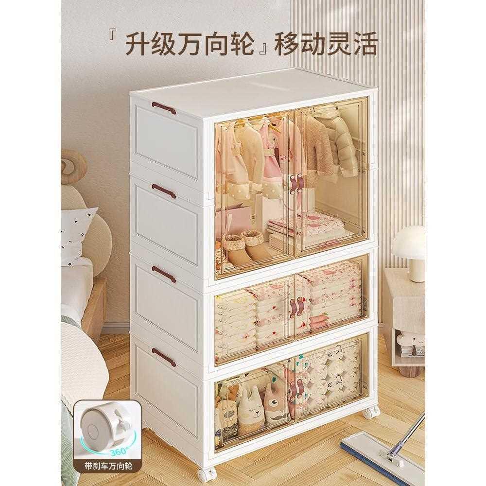 安装免可视宝宝衣柜儿童衣服整理箱小衣橱家用零食收纳折叠储物柜