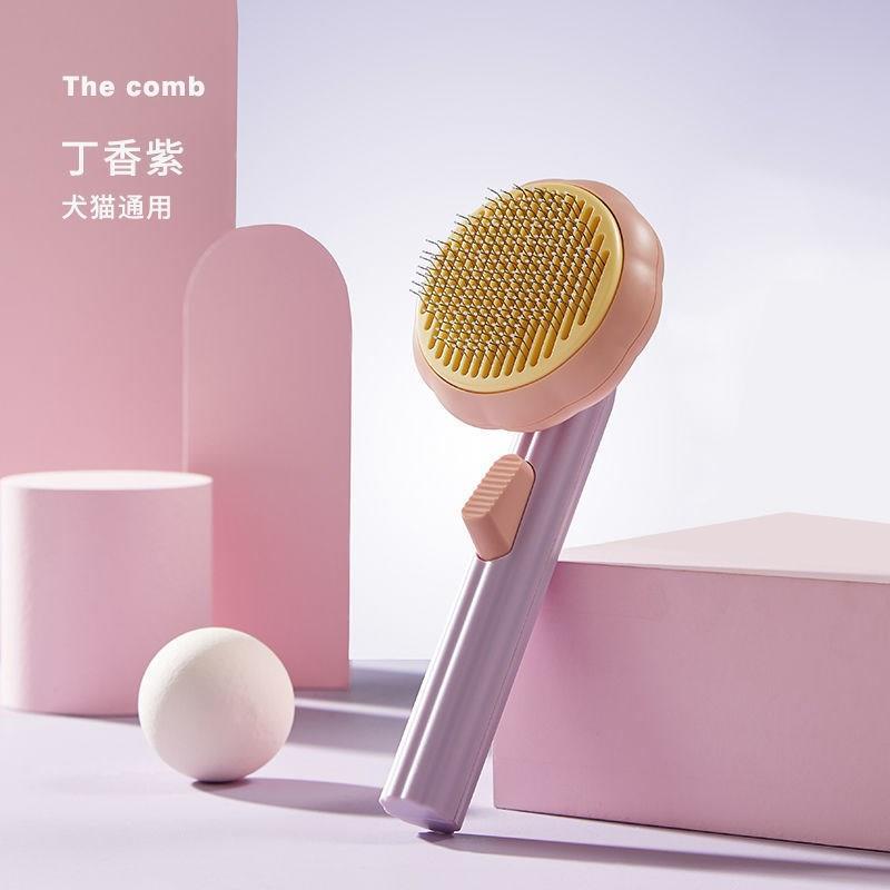 云端猫老大的小店Aiwo艾窝南瓜键梳一EVW去子浮猫毛自洁针梳咪梳