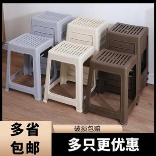 简易可叠放塑料高凳子家用板凳简约现代耐用餐桌凳胶凳子独凳椅子