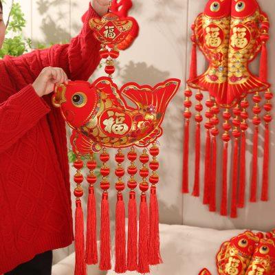 新款7MEM结乔迁之喜双鱼挂件2022年入宅新居装饰客厅布置大号年年
