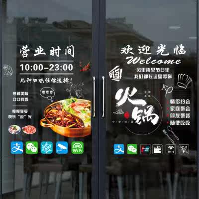 �����ʳ�겣����ֽ�İ����Դ���ǽ��װ�β�������ǽ�滭�������