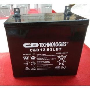 12V26AH40AH65AH100AH150AH直 大力神铅酸蓄电池 MPS amp;D