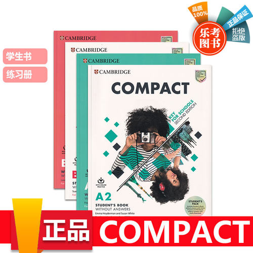 剑桥compactKeyforSchools