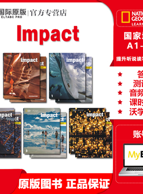 美国国家地理Impact   原装进口初中英语教材 Foundation/1/2/3/4级 青少英语 学生书+练习册 中学英语教材 在线练习账号