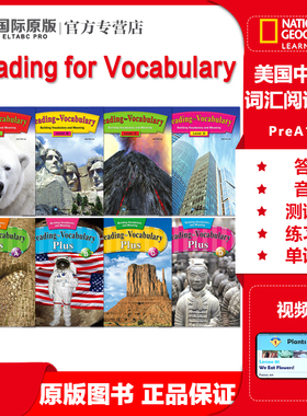 原版进口美国中小学英语词汇阅读教材 Reading for Vocabulary A B C D Plus 剑桥KET/PET考试词汇阅读拓展正版书籍
