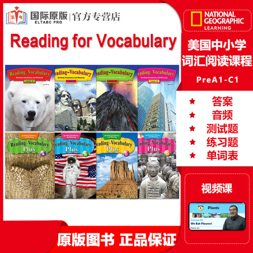 ReadingforVocabulary原版进口