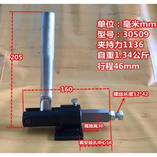 快速夹钳 30509 压钳 快速夹 夹具 快速夹具 推拉式 30519