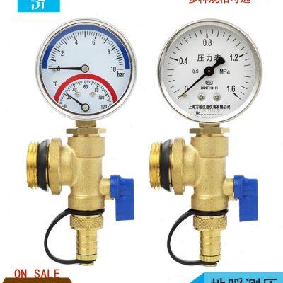 地暖分水器1寸全铜末端尾件放气 放水阀一体暖气地热可选配压力表