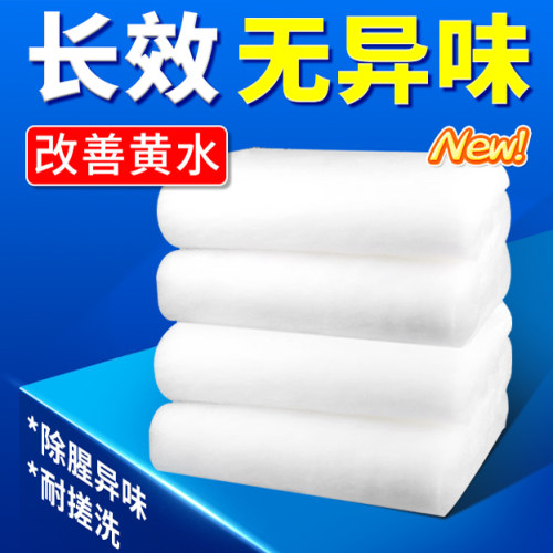 鱼缸超滤棉羊绒棉过滤棉手撕加厚高密度透水专用鱼缸过滤材料滤材