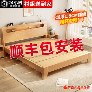 Free shipping to Taiwan, Singapore, Malaysia, and Macau